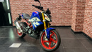 BMW G310 R 